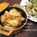 bobitin's cooksnap of when they made 簡単☆新じゃがのウスターソース炒め.