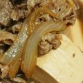 るなままchan's cooksnap of when they made ★我が家で大人気な肉豆腐★.
