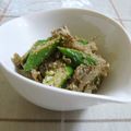 nasubeam's cooksnap of when they made レンジで簡単◎舞茸とおくらのポン酢和え.