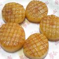 nosso's cooksnap of when they made メインになる!?☆甘辛大根のステーキ.