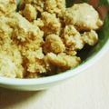 あさここなっつ's cooksnap of when they made お豆腐の　キャラメルアイス.