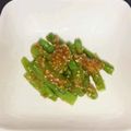 ♪あかいきのこ♪'s cooksnap of when they made 簡単！いんげんの胡麻和え.