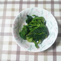 アタックひめちゃん's cooksnap of when they made ほうれん草のおひたし.
