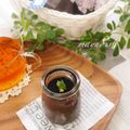 まゆディッシュ's cooksnap of when they made チョコレートムース♡　ヘルシーＶｅｒ．.