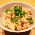 クリスチーネ's cooksnap of when they made 秋鮭☆秋鮭と塩こんぶの炊き込みご飯.