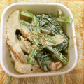 ✿オカピ✿'s cooksnap of when they made 小松菜の和え物.