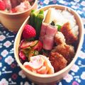 わがまま姫's cooksnap of when they made お弁当に☆ヤングコーンの紫蘇ベーコン巻き.