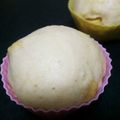 snowmaiden's cooksnap of when they made ★基本の作り方でさつまいもの蒸しパン★.