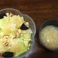 ちびっこayu's cooksnap of when they made 爽やか☆グレープフルーツのサラダ.
