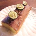 クックUJQR4R☆'s cooksnap of when they made スダチとヨーグルトのウマウマ爽やかケーキ.