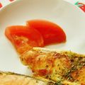 あやちん０８１６'s cooksnap of when they made トマトのさっぱりマリネ.