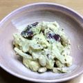 chirochan☆'s cooksnap of when they made さつまいもとレンコンの根菜&豆サラダ.