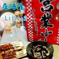 LiLiCo2's cooksnap of when they made 楽チン簡単▶▶なすとひき肉の塩焼きそば.