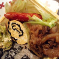クックZ69KDS☆'s cooksnap of when they made 簡単アレンジ♪お弁当卵焼きを切り株風に~.