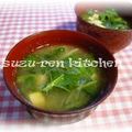 surirera's cooksnap of when they made 節約レシピ☆大根の葉でお味噌汁☆.