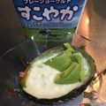 ラクラクダ's cooksnap of when they made アボカドココット～ヨーグルト青汁.