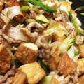 黒猫村's cooksnap of when they made 厚揚げと豚肉のみそ炒め.