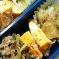 SYNDY's cooksnap of when they made ＊座布団エッグ＊.