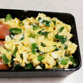 シビシビさん's cooksnap of when they made 和風にら玉炒め♪.