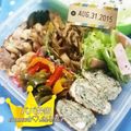 えまっちママ's cooksnap of when they made 梅のり塩味で卵焼き♬.