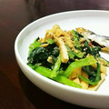 しじみごはん's cooksnap of when they made 小松菜のごま和え.
