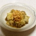 yuli1223's cooksnap of when they made グリルで簡単☆焼き茄子.