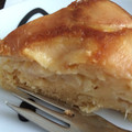 duffy_LOVE's cooksnap of when they made 炊飯器で桃缶のタルトタタン.