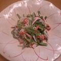 すがみほ's cooksnap of when they made 簡単♪セリとかまぼこのピリマヨ和え✿.