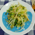 ☆シラトリ☆'s cooksnap of when they made 10分で完成☆簡単もやしナムル.