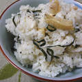 ピンクのたまご's cooksnap of when they made 鶏皮と大葉のおつまみおにぎり.