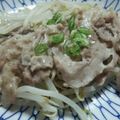 京ちゃんプー☆'s cooksnap of when they made 簡単すぎ！低コスト低カロリーな豚もやし☆.