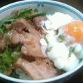 メグスタ's cooksnap of when they made 豚バラブロックで味噌ダレチャーシュー.