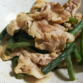 りりあんころん's cooksnap of when they made さやいんげんと豚肉の炒め煮.