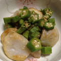 ゆーこ83's cooksnap of when they made 揚げ焼き里芋の柚子胡椒オクラソース.