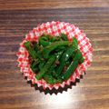 raspberryjam's cooksnap of when they made 簡単レンジ！ピーマンのおかかポン酢.