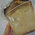 みるひゃ's cooksnap of when they made 水切りヨーグルトの副産物、ホエーで食パン.