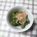 アタックひめちゃん's cooksnap of when they made ツルムラサキの簡単おひたし.