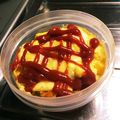 runny13's cooksnap of when they made ふわとろオムライス.