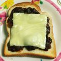 まひなこ's cooksnap of when they made とろーりチーズとビーフハヤシのトースト.