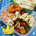 えまっちママ's cooksnap of when they made 簡単☆大根とハムのさっぱり浅漬け風サラダ.