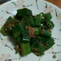 ちこね's cooksnap of when they made 生姜が決め手！オクラのおかか和え.