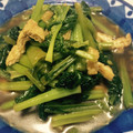 ふえ☆なるちゃん's cooksnap of when they made こまつな、揚げの煮浸し.