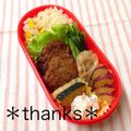 ひぃこ＊'s cooksnap of when they made あっという間のさつま芋のきんぴら。.