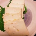 北ちひろ's cooksnap of when they made お酒のおつまみに★豆腐の味噌漬け.