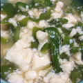 あきりちゃん's cooksnap of when they made 万願寺とうがらしの白和え.