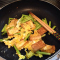 ナナこん's cooksnap of when they made 簡単一品！厚揚げアスパラ玉子のバター炒め.