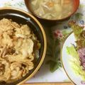 ESPERANSA's cooksnap of when they made 超簡単！時短☆うまうま豚丼.