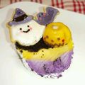 しょーちゃん巻き巻き's cooksnap of when they made 材料３つ！おやつにどうぞ！にんじんムース.