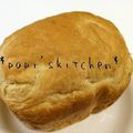 papikun's cooksnap of when they made 塩麹さんde山食.