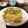 すなねこさん's cooksnap of when they made ゴーヤと豚肉の卵炒め ♪ 天かす入り！.